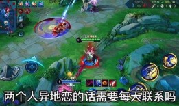 王者爆料女博主视频,带你领略游戏背后的精彩故事